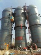 施工案例 施工案例